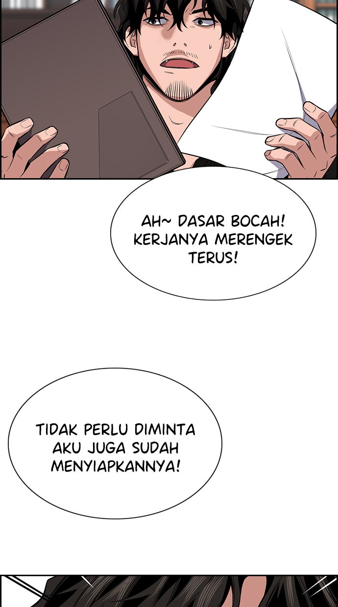 Read The Real Lesson chapter 15 image 57 on Lezhin