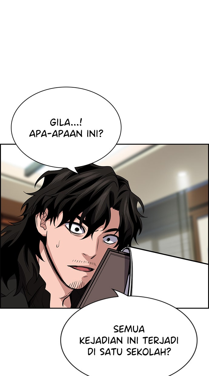 Read The Real Lesson chapter 15 image 60 on Lezhin