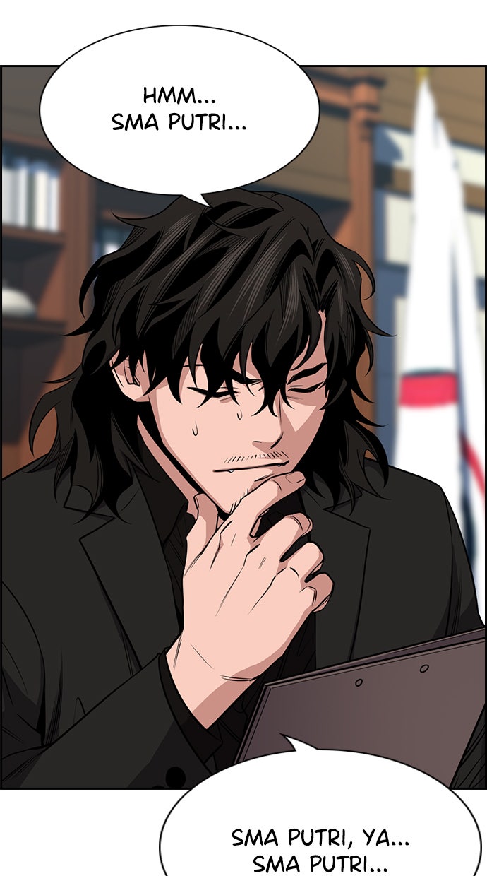 Read The Real Lesson chapter 15 image 63 on Lezhin