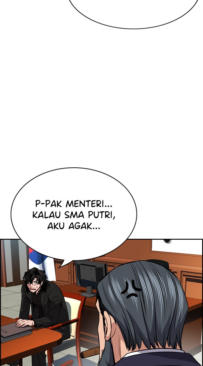 Read The Real Lesson chapter 15 image 64 on Lezhin