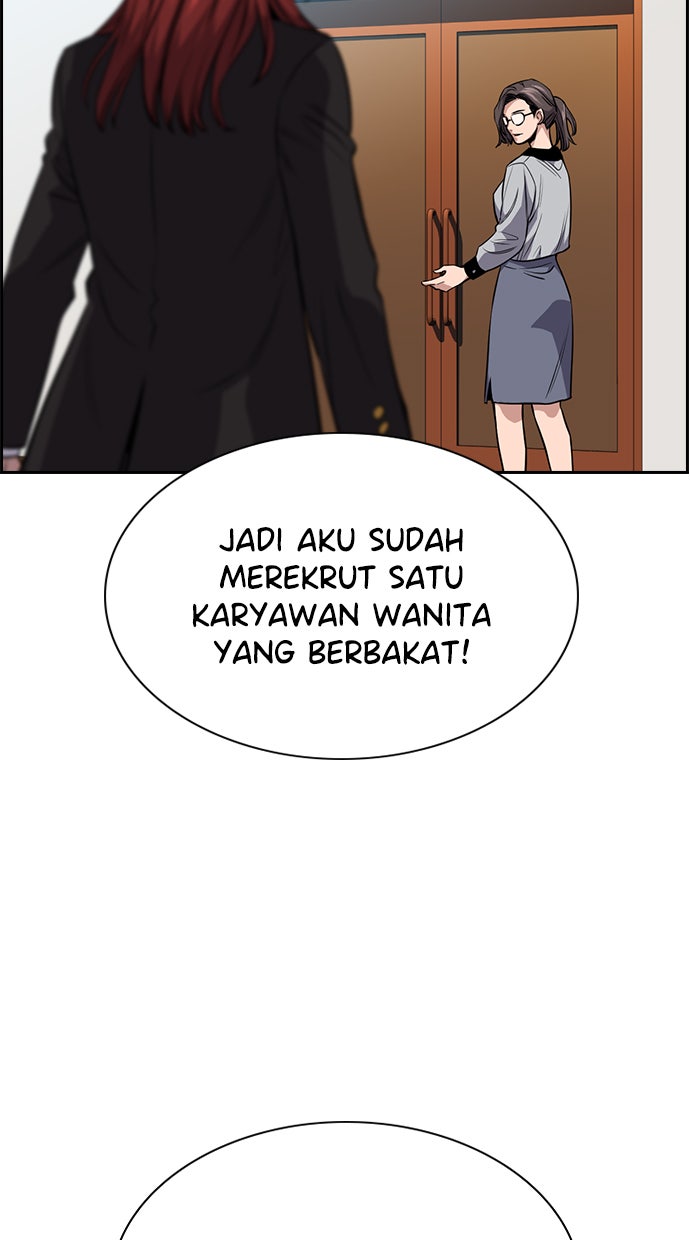 Read The Real Lesson chapter 15 image 66 on Lezhin