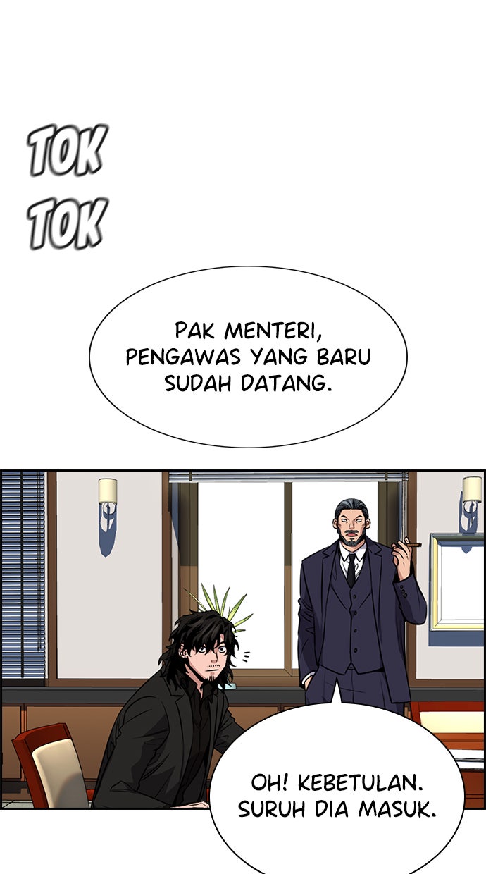 Read The Real Lesson chapter 15 image 68 on Lezhin