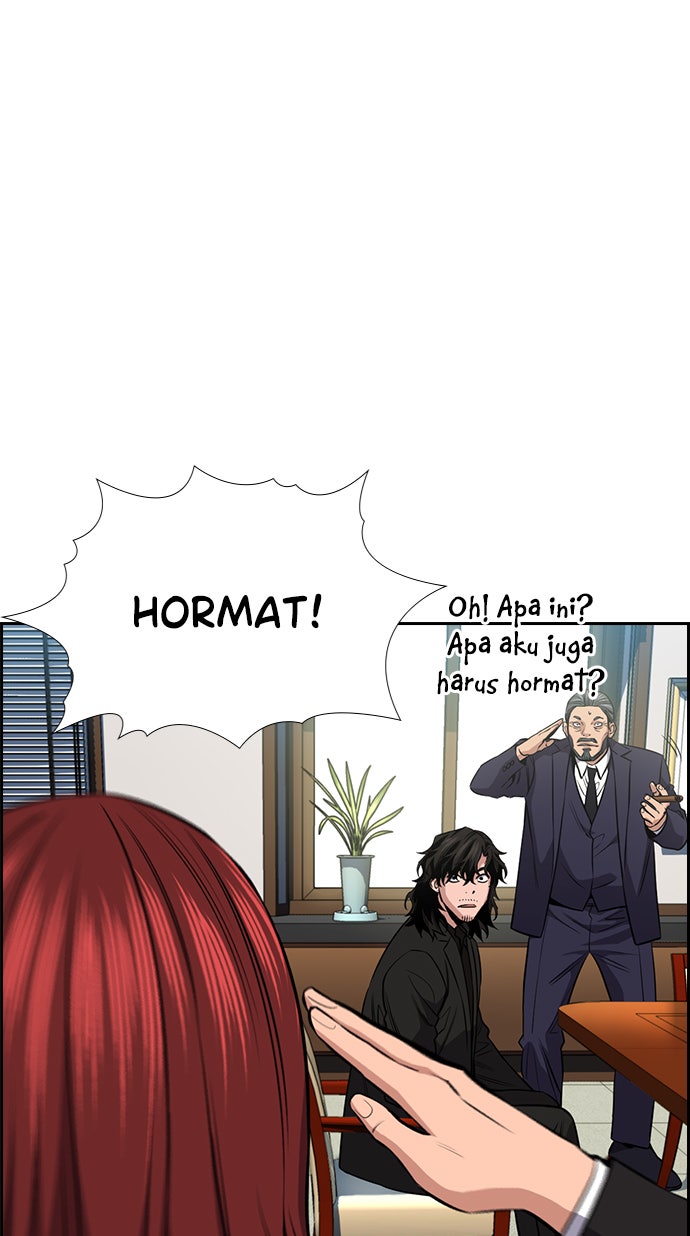 Read The Real Lesson chapter 15 image 70 on Lezhin