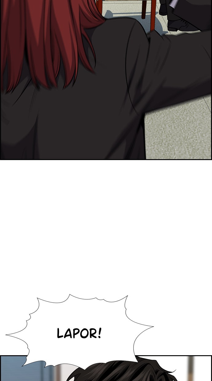 Read The Real Lesson chapter 15 image 71 on Lezhin