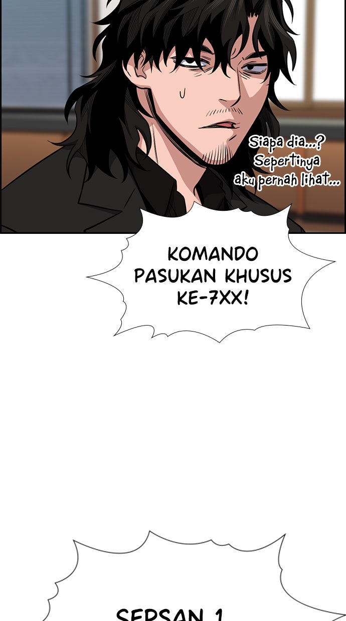 Read The Real Lesson chapter 15 image 72 on Lezhin