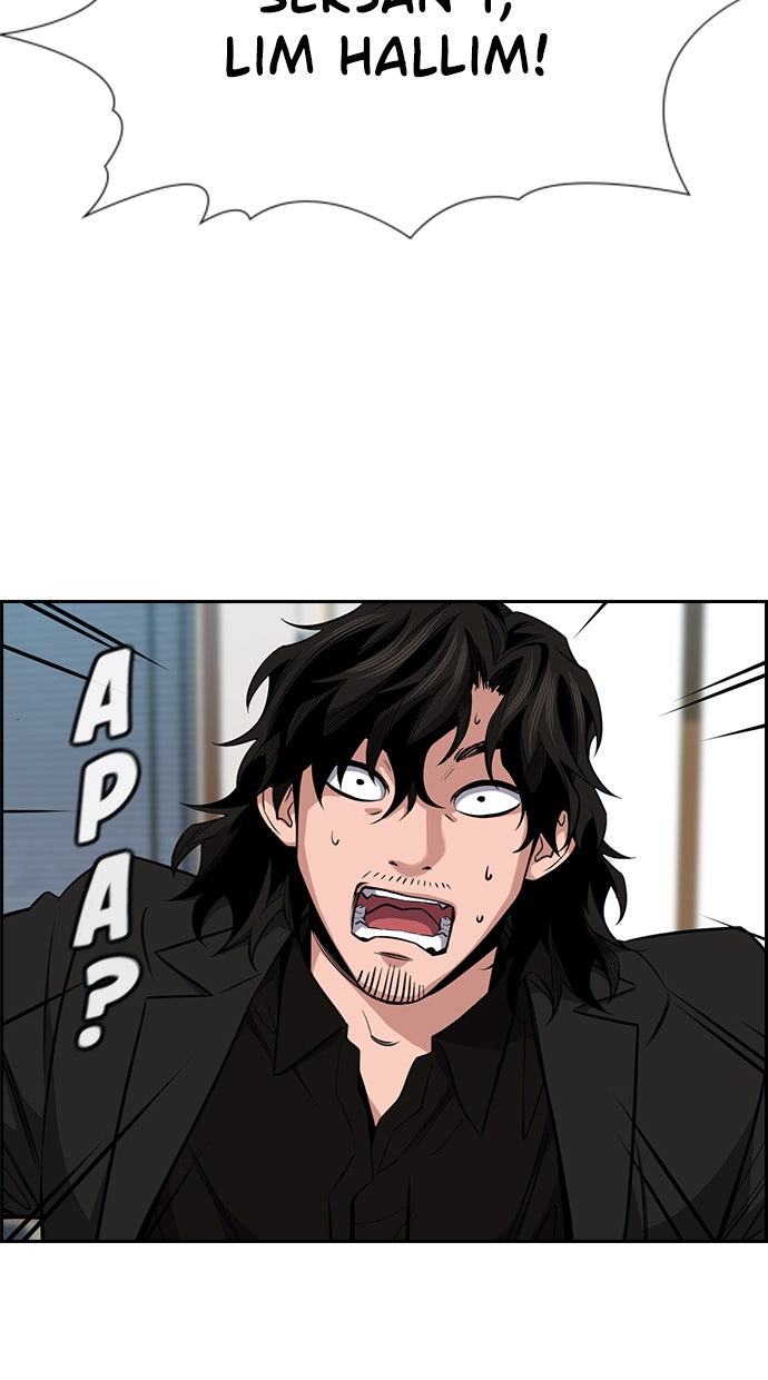 Read The Real Lesson chapter 15 image 73 on Lezhin