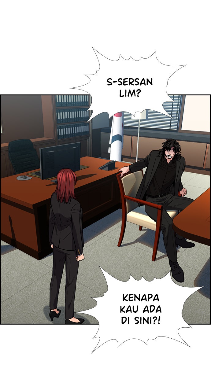 Read The Real Lesson chapter 15 image 77 on Lezhin