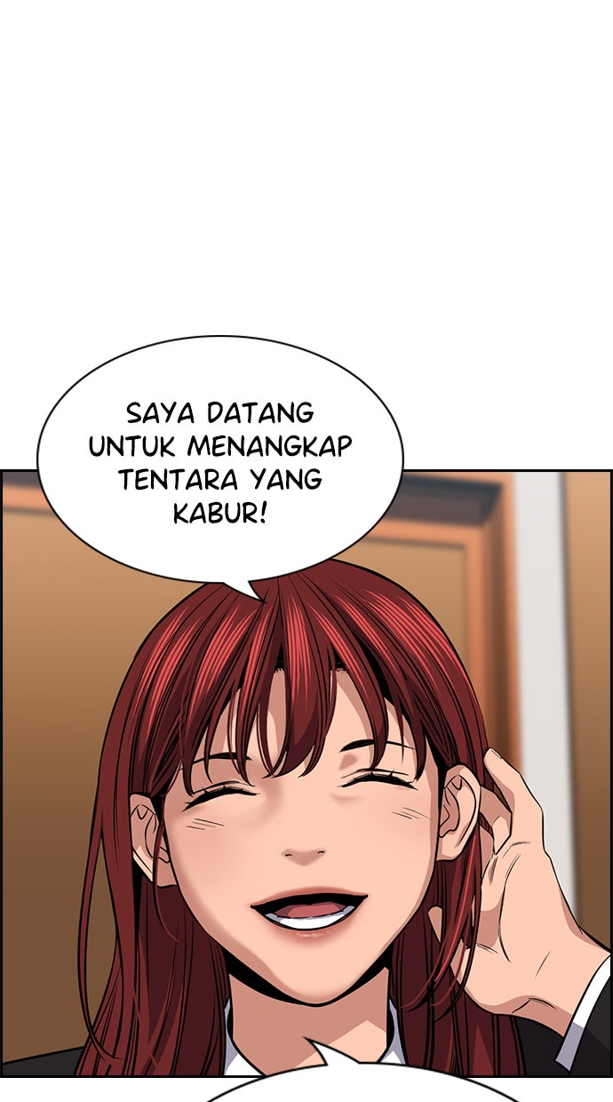 Read The Real Lesson chapter 15 image 78 on Lezhin