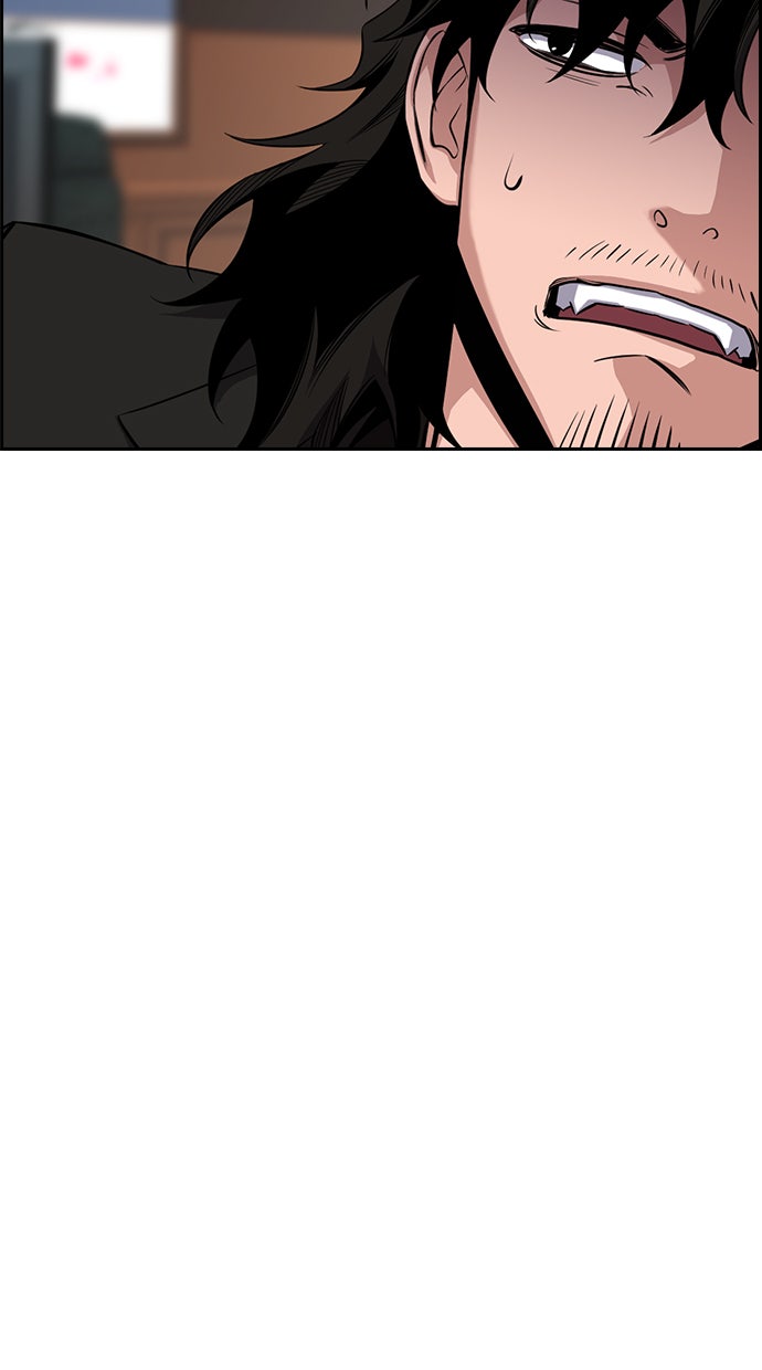 Read The Real Lesson chapter 15 image 80 on Lezhin