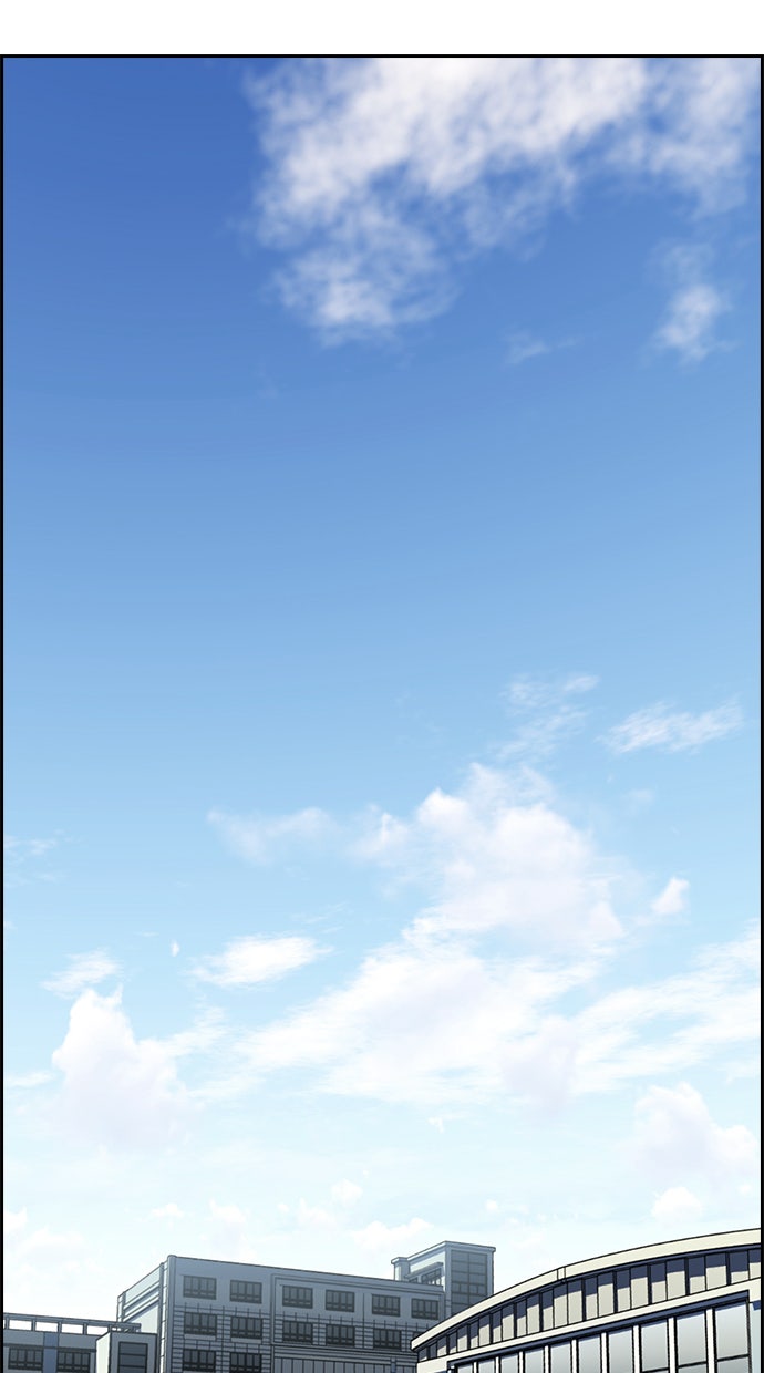 Read The Real Lesson chapter 15 image 81 on Lezhin