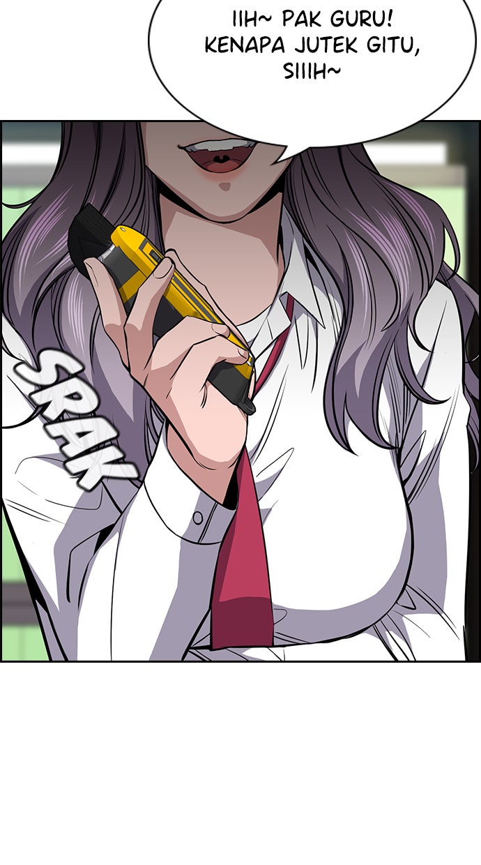 Read The Real Lesson chapter 15 image 85 on Lezhin