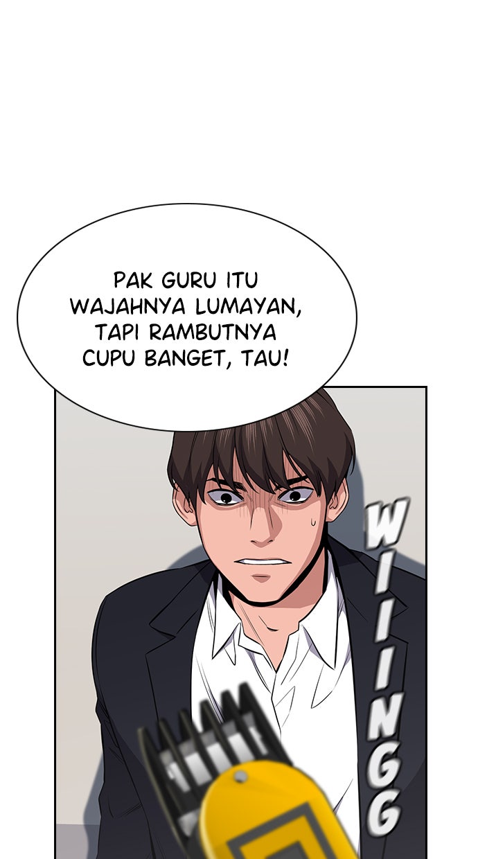Read The Real Lesson chapter 15 image 86 on Lezhin