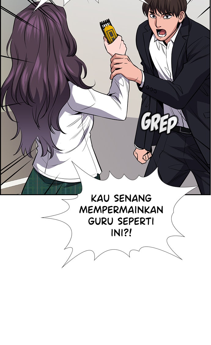 Read The Real Lesson chapter 15 image 89 on Lezhin