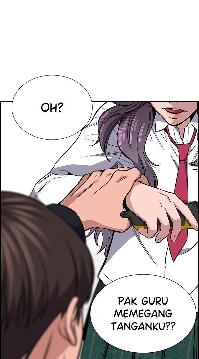 Read The Real Lesson chapter 15 image 90 on Lezhin