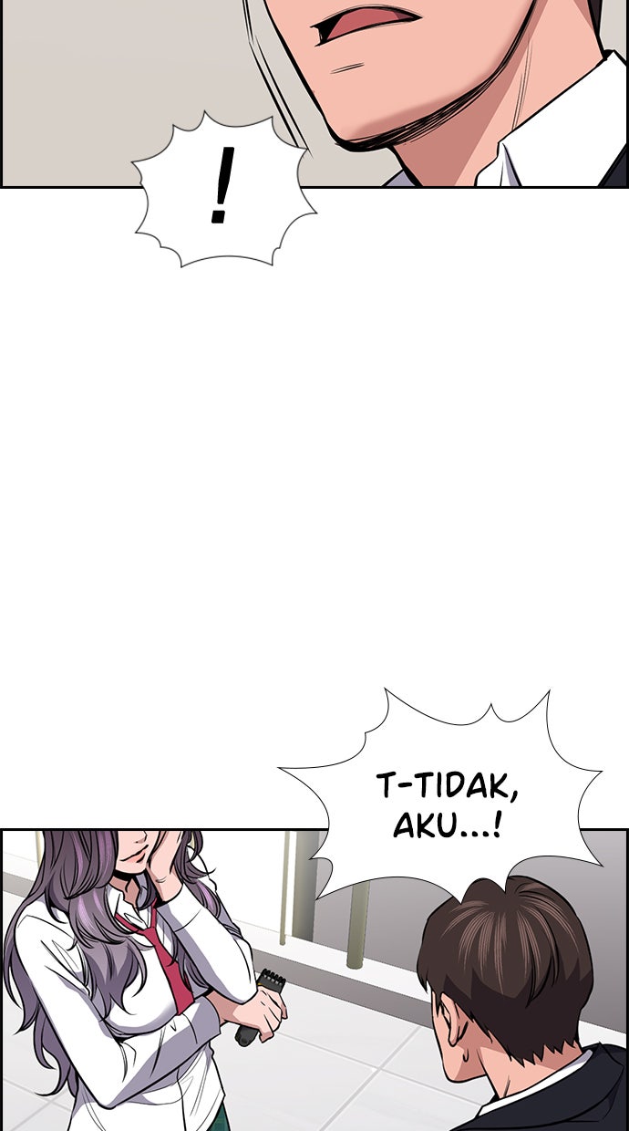 Read The Real Lesson chapter 15 image 92 on Lezhin