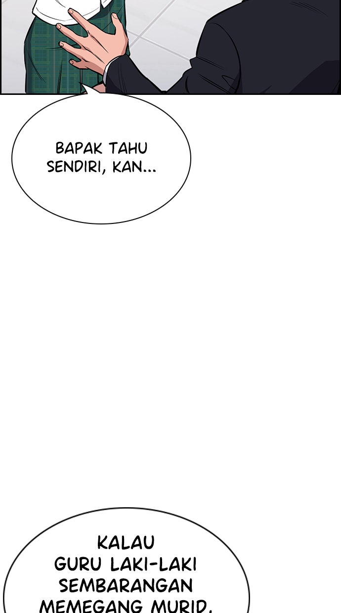 Read The Real Lesson chapter 15 image 93 on Lezhin