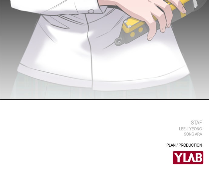 Read The Real Lesson chapter 15 image 95 on Lezhin