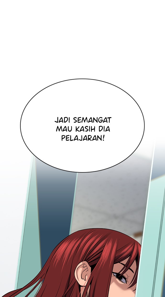 Read The Real Lesson chapter 16 image 100 on Lezhin