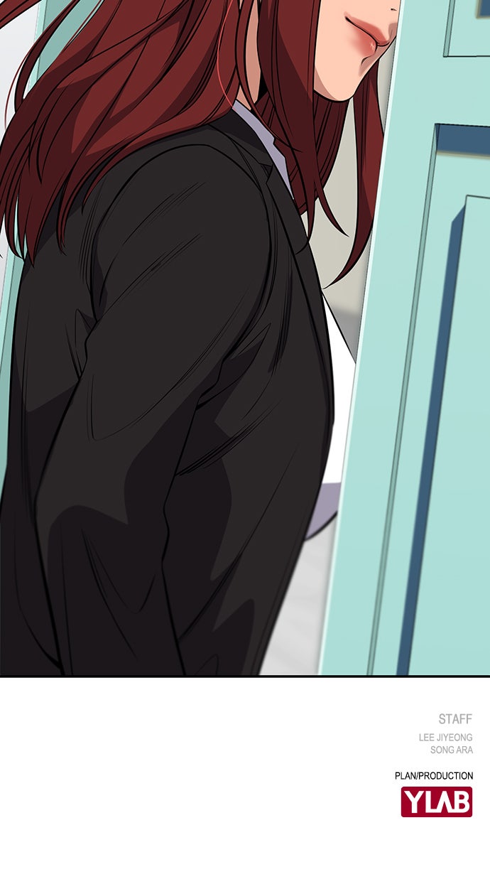 Read The Real Lesson chapter 16 image 101 on Lezhin
