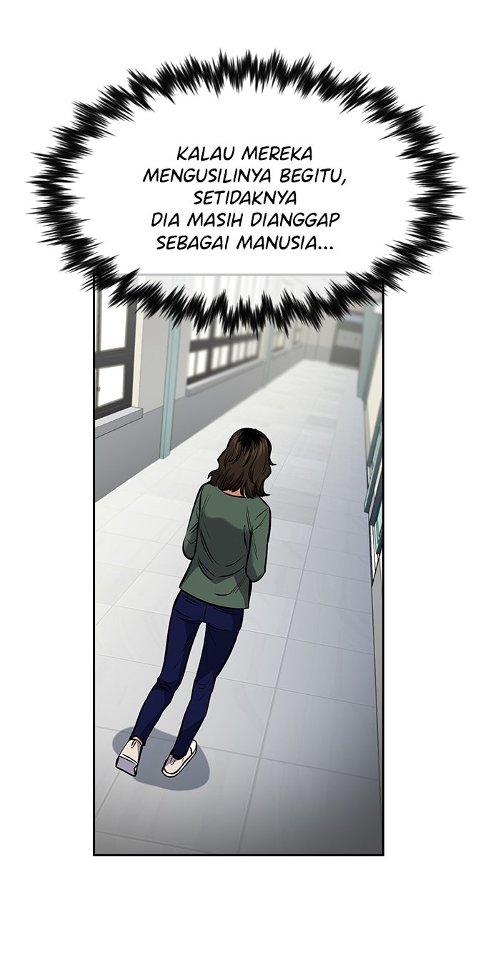 Read The Real Lesson chapter 16 image 11 on Lezhin