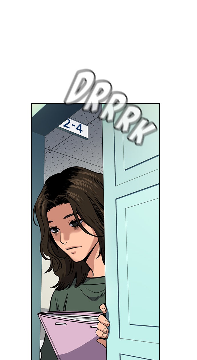Read The Real Lesson chapter 16 image 12 on Lezhin