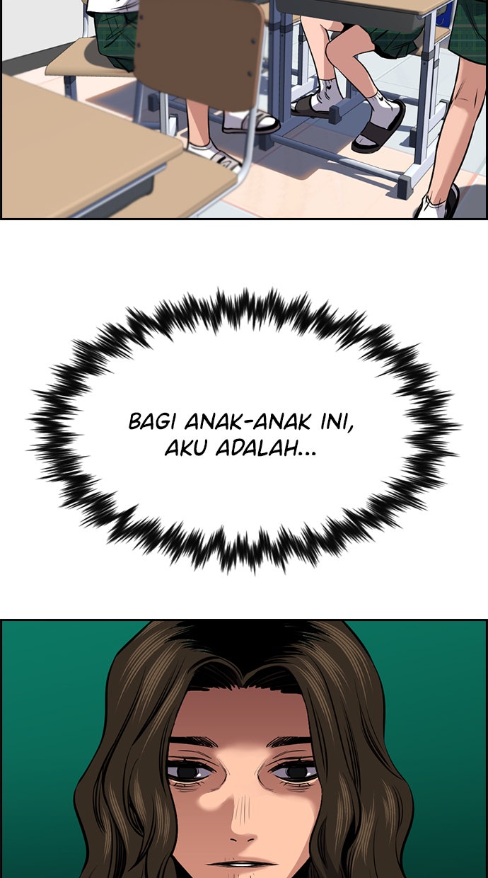 Read The Real Lesson chapter 16 image 15 on Lezhin