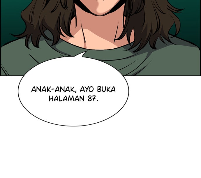 Read The Real Lesson chapter 16 image 16 on Lezhin