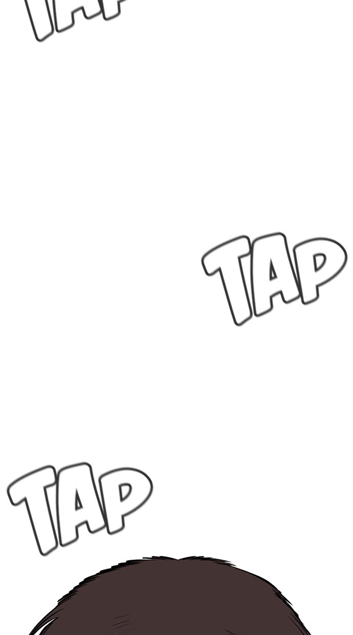 Read The Real Lesson chapter 16 image 2 on Lezhin