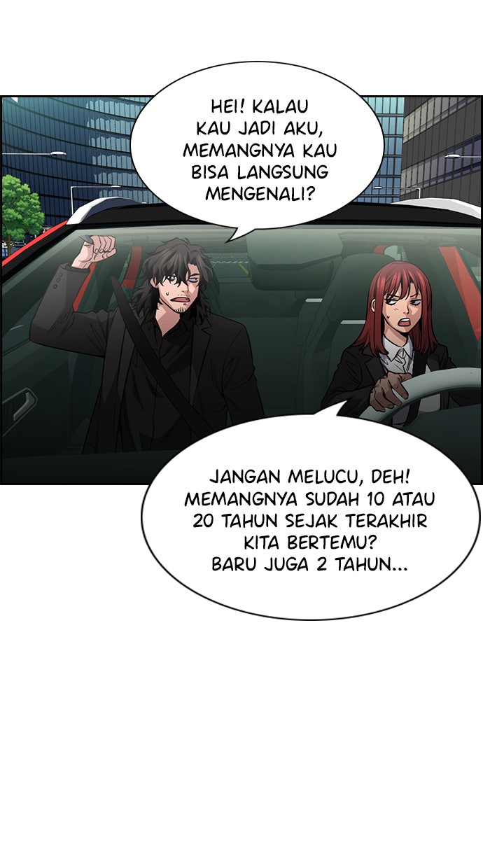 Read The Real Lesson chapter 16 image 22 on Lezhin