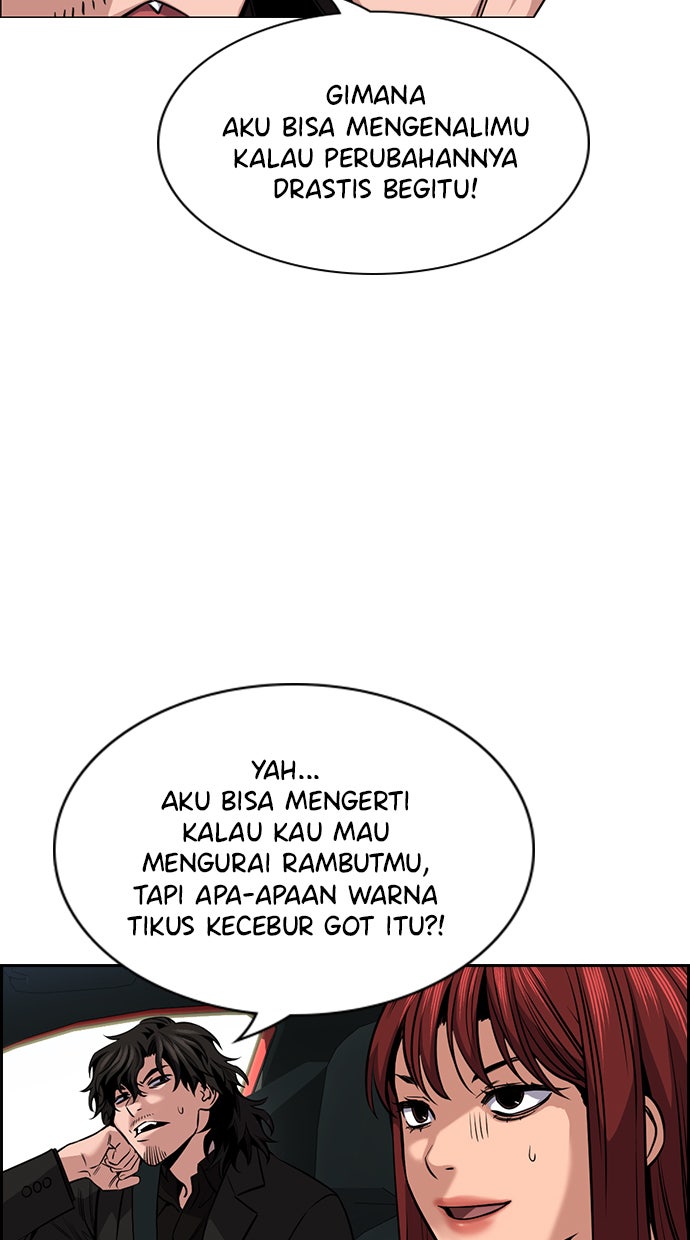 Read The Real Lesson chapter 16 image 24 on Lezhin