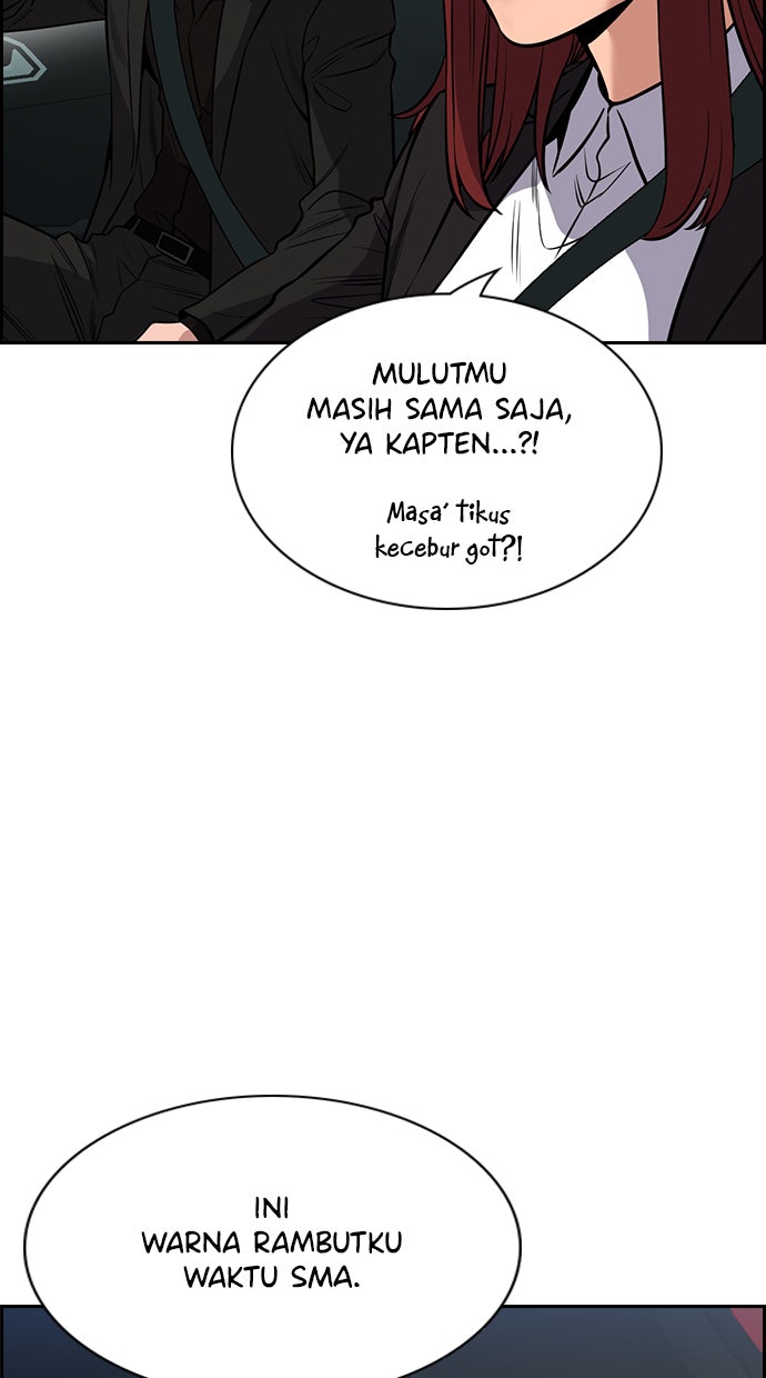 Read The Real Lesson chapter 16 image 25 on Lezhin