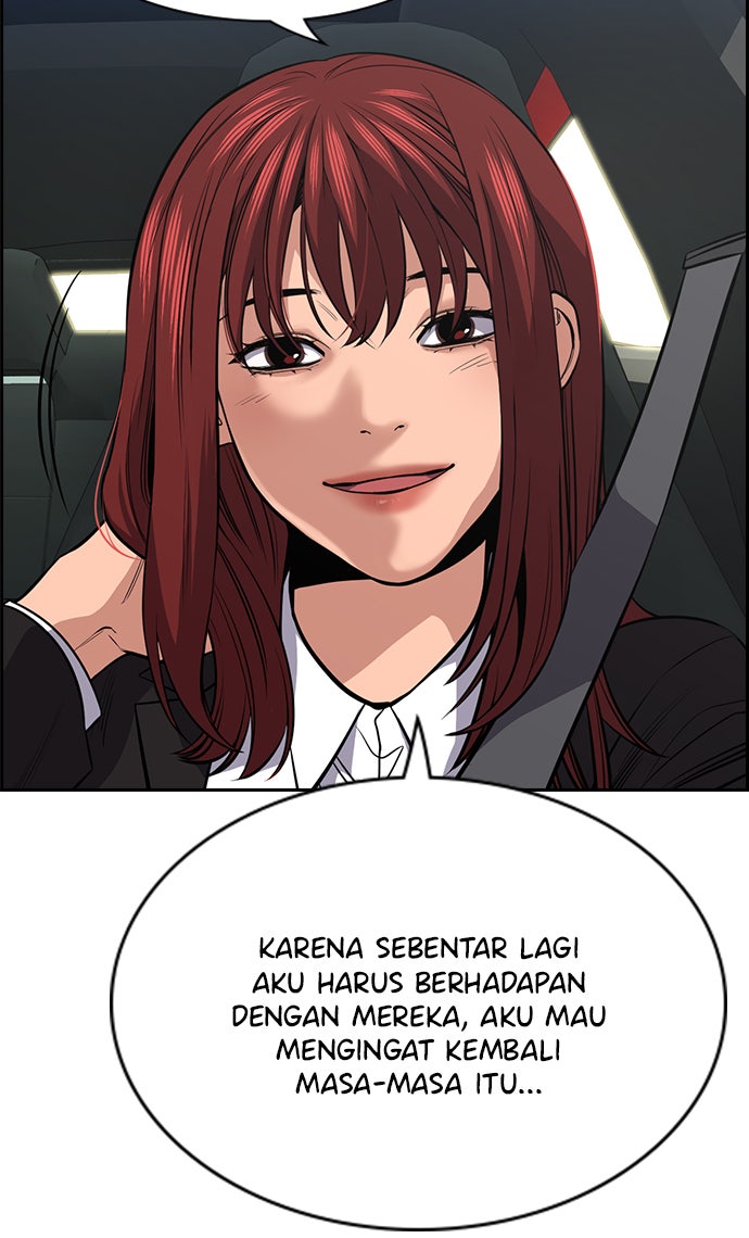 Read The Real Lesson chapter 16 image 26 on Lezhin