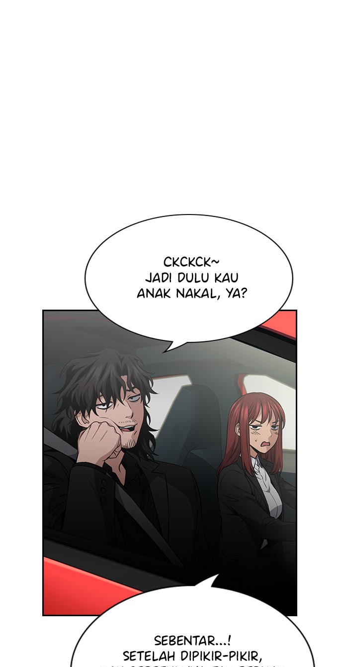 Read The Real Lesson chapter 16 image 27 on Lezhin