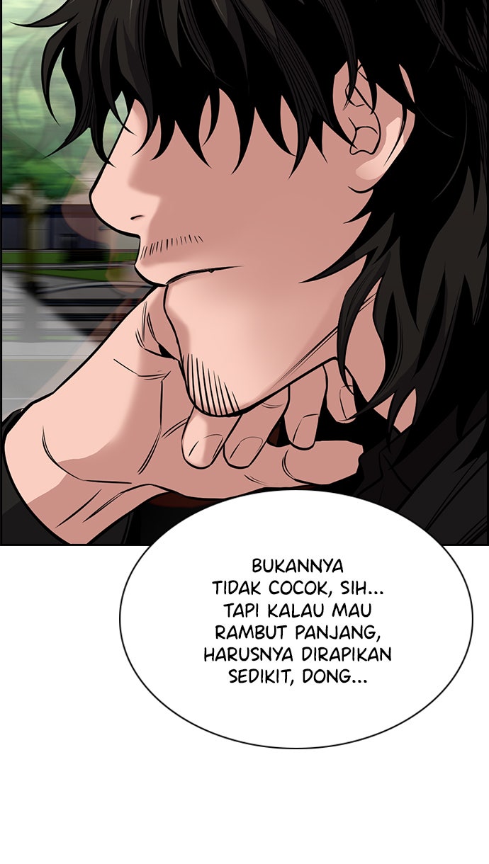 Read The Real Lesson chapter 16 image 29 on Lezhin