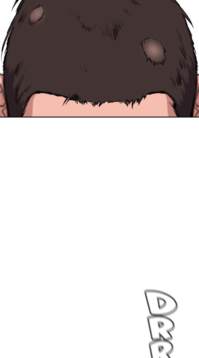 Read The Real Lesson chapter 16 image 3 on Lezhin