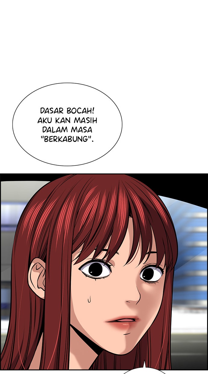Read The Real Lesson chapter 16 image 30 on Lezhin