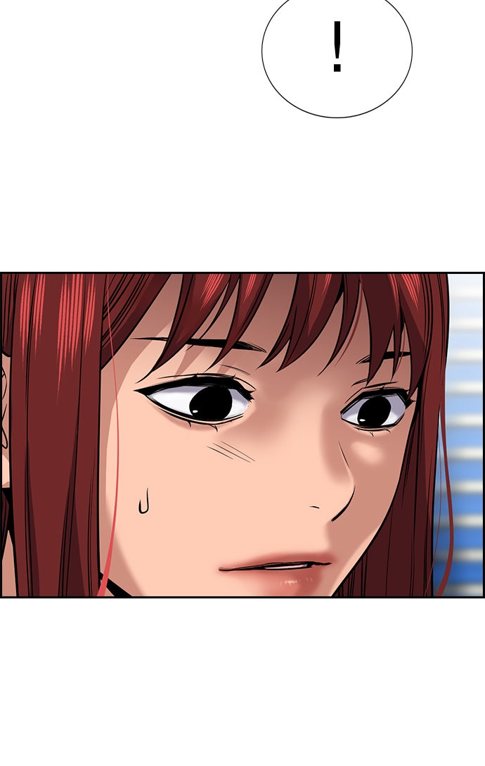 Read The Real Lesson chapter 16 image 31 on Lezhin