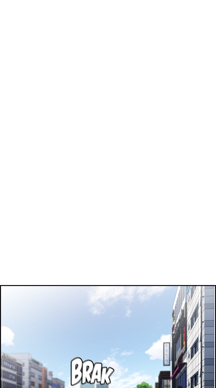 Read The Real Lesson chapter 16 image 33 on Lezhin
