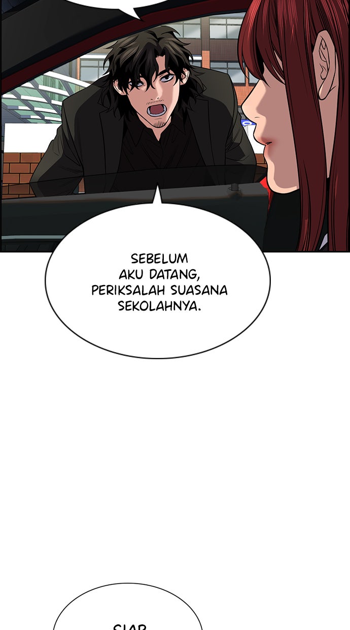 Read The Real Lesson chapter 16 image 35 on Lezhin