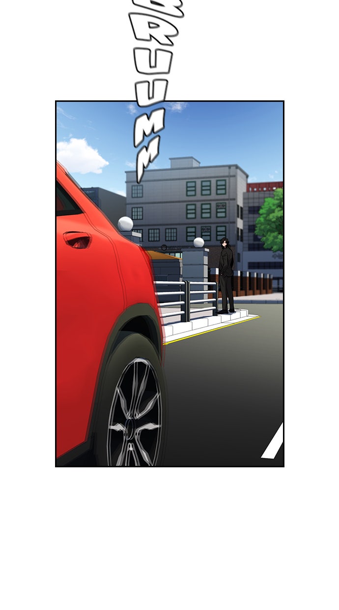 Read The Real Lesson chapter 16 image 37 on Lezhin