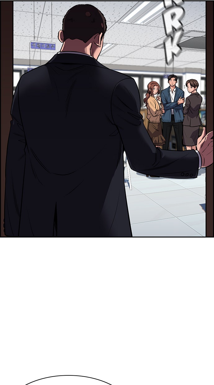 Read The Real Lesson chapter 16 image 4 on Lezhin