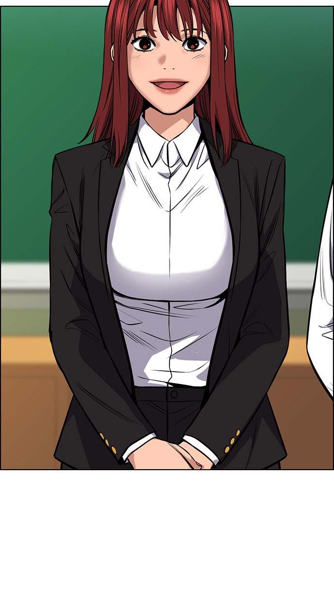 Read The Real Lesson chapter 16 image 44 on Lezhin