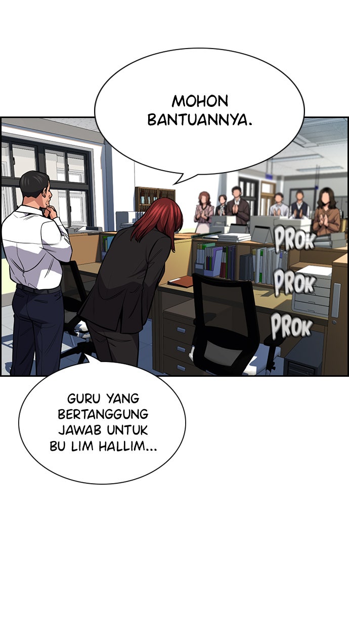 Read The Real Lesson chapter 16 image 45 on Lezhin