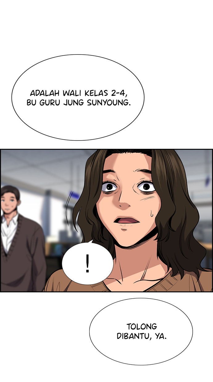 Read The Real Lesson chapter 16 image 46 on Lezhin