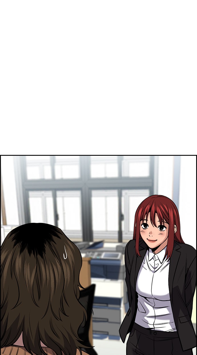 Read The Real Lesson chapter 16 image 47 on Lezhin