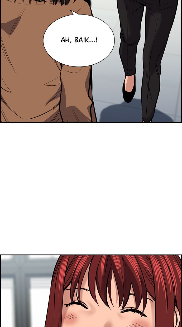 Read The Real Lesson chapter 16 image 48 on Lezhin