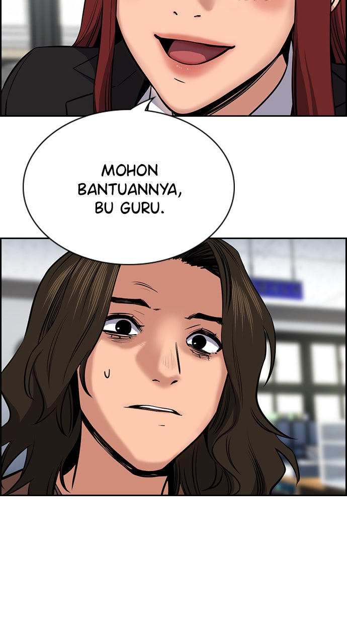 Read The Real Lesson chapter 16 image 49 on Lezhin