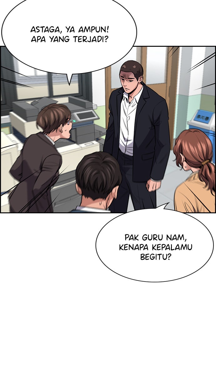 Read The Real Lesson chapter 16 image 5 on Lezhin