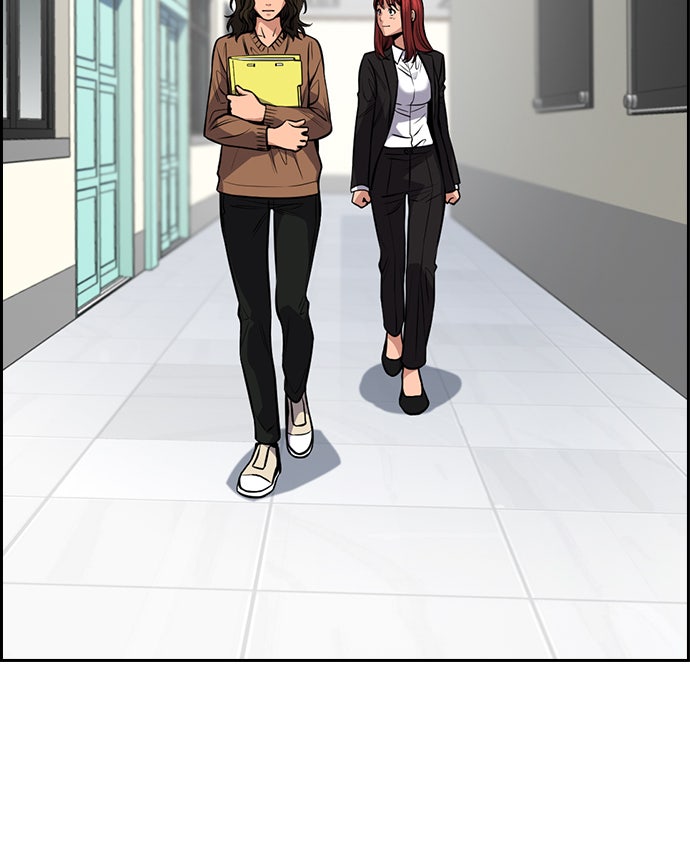 Read The Real Lesson chapter 16 image 51 on Lezhin