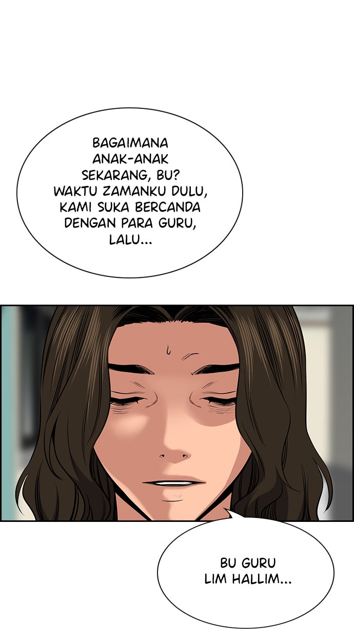 Read The Real Lesson chapter 16 image 53 on Lezhin